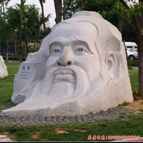 古代石雕頭像