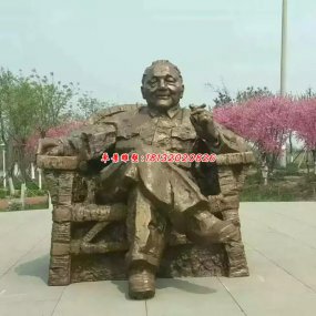 人物坐銅像雕塑