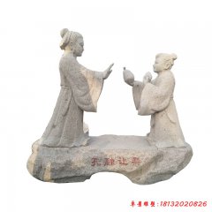 古代傳統(tǒng)人物石雕刻