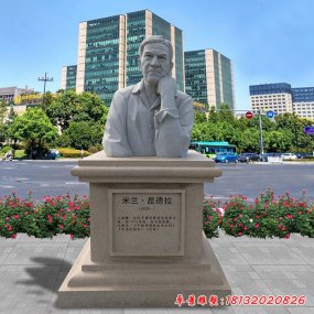 石雕半身像