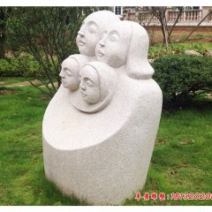 訂做石雕頭像