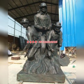 消防隊(duì)人物銅雕塑