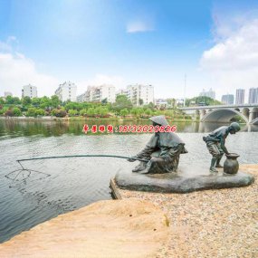 老翁釣魚(yú)防銅人物雕塑