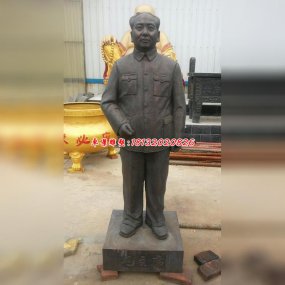 毛主席全身銅像塑像