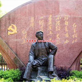 銅制毛主席雕像1966