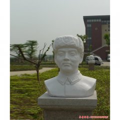 名人頭像石雕
