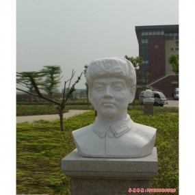 名人頭像石雕