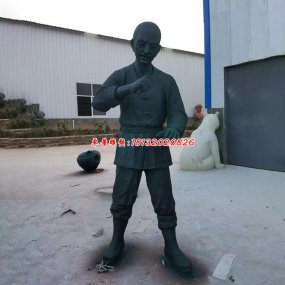 訂做人物銅雕