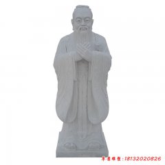 石雕名人雕刻