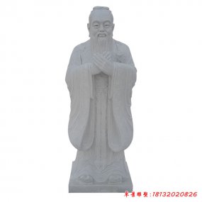 石雕名人雕刻