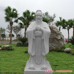 公園名人石雕