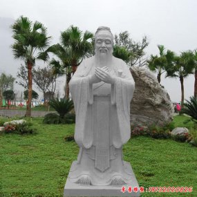 公園名人石雕