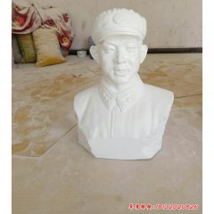 石雕人頭像