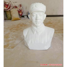 石雕人頭像
