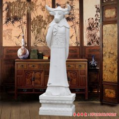 石雕動(dòng)物頭人身