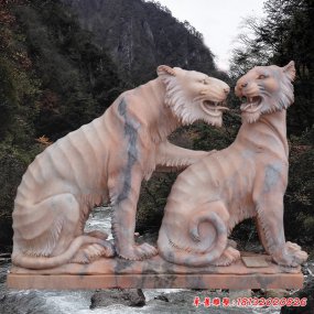 動物石雕老虎