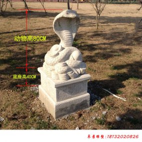 十二生肖蛇石雕