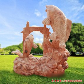 魚(yú)跳龍門(mén)石雕