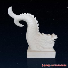 魚(yú)身龍頭石雕