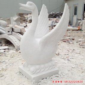 石雕噴水天鵝