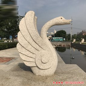 天鵝噴水石雕像