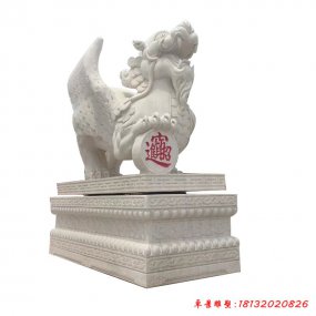 古石雕辟邪獸