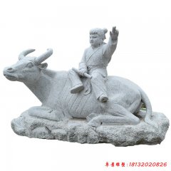 童子騎牛石雕