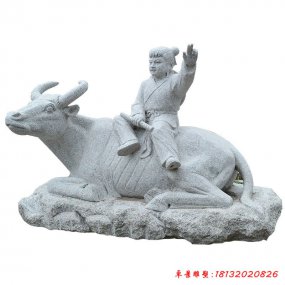 童子騎牛石雕
