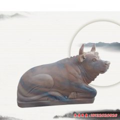 臥式石雕牛