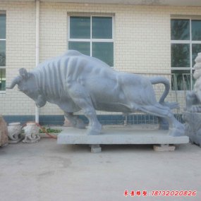 古代石雕牛