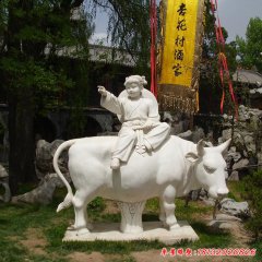 牧童牛石雕牛