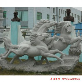 奔騰的馬石雕