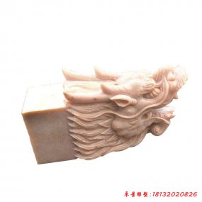 石雕龍頭吐水