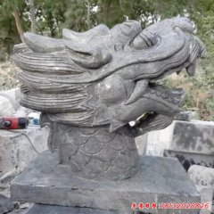 石雕龍頭噴