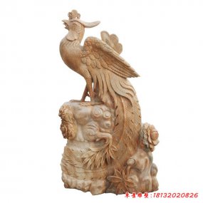 古代鳳凰石雕