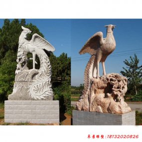 鳳凰石雕浮雕