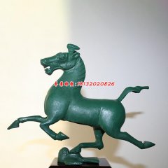青銅雕刻的馬
