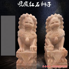石獅子雕刻