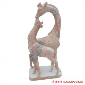 石雕長(zhǎng)頸鹿