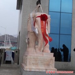 石雕大象典禮