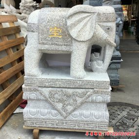 花崗巖石雕大象