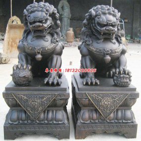 銅獅子底座