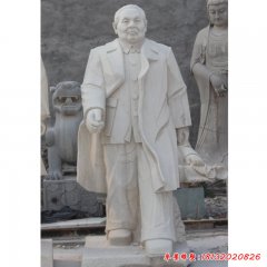 偉人塑像雕刻