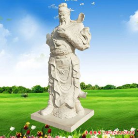 古代武將雕像