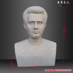 西方半身雕像