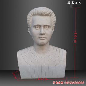 西方半身雕像