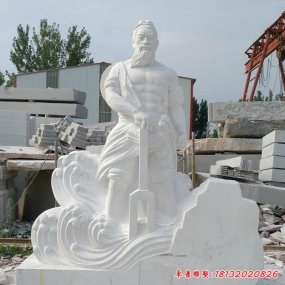 治水廣場(chǎng)大禹塑像