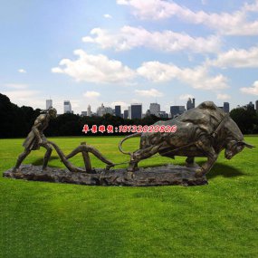 銅雕園林景觀