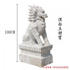 石雕麒麟雕塑