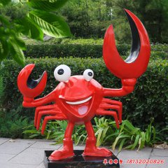 卡通螃蟹雕塑